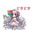 レムリアの王妃みーちゃんスタンプ（個別スタンプ：12）