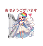 レムリアの王妃みーちゃんスタンプ（個別スタンプ：13）