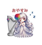 レムリアの王妃みーちゃんスタンプ（個別スタンプ：14）