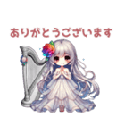 レムリアの王妃みーちゃんスタンプ（個別スタンプ：15）