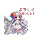 レムリアの王妃みーちゃんスタンプ（個別スタンプ：16）