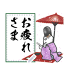 平安猫メッセージスタンプ(修正・再販版）（個別スタンプ：2）