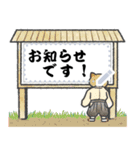 平安猫メッセージスタンプ(修正・再販版）（個別スタンプ：3）