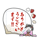 平安猫メッセージスタンプ(修正・再販版）（個別スタンプ：6）