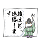 平安猫メッセージスタンプ(修正・再販版）（個別スタンプ：7）