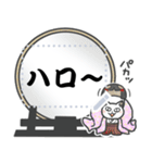 平安猫メッセージスタンプ(修正・再販版）（個別スタンプ：16）