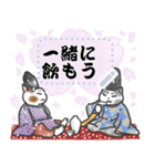 平安猫メッセージスタンプ(修正・再販版）（個別スタンプ：19）