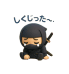 コロコロ忍者の忍コロ君（個別スタンプ：4）
