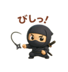 コロコロ忍者の忍コロ君（個別スタンプ：6）