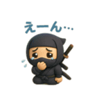 コロコロ忍者の忍コロ君（個別スタンプ：7）
