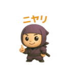 コロコロ忍者の忍コロ君（個別スタンプ：11）