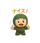 コロコロ忍者の忍コロ君（個別スタンプ：12）