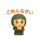 コロコロ忍者の忍コロ君（個別スタンプ：14）