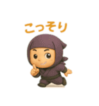コロコロ忍者の忍コロ君（個別スタンプ：15）