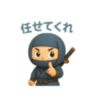 コロコロ忍者の忍コロ君（個別スタンプ：16）