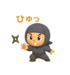 コロコロ忍者の忍コロ君（個別スタンプ：19）