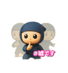 コロコロ忍者の忍コロ君（個別スタンプ：21）