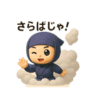 コロコロ忍者の忍コロ君（個別スタンプ：24）