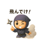 コロコロ忍者の忍コロ君（個別スタンプ：29）