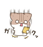 毎日五月病なねこたち 敬語3（個別スタンプ：26）