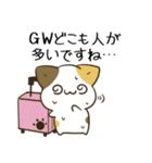 毎日五月病なねこたち 敬語3（個別スタンプ：31）