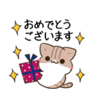 毎日五月病なねこたち 敬語3（個別スタンプ：36）
