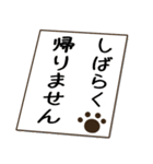 毎日五月病なねこたち 敬語3（個別スタンプ：37）
