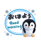 ほんわかペンギン♪挨拶とちょっとした一言（個別スタンプ：1）
