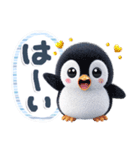 ほんわかペンギン♪挨拶とちょっとした一言（個別スタンプ：2）