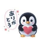 ほんわかペンギン♪挨拶とちょっとした一言（個別スタンプ：3）