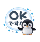 ほんわかペンギン♪挨拶とちょっとした一言（個別スタンプ：5）