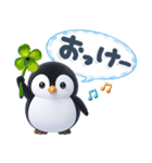 ほんわかペンギン♪挨拶とちょっとした一言（個別スタンプ：6）
