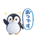 ほんわかペンギン♪挨拶とちょっとした一言（個別スタンプ：22）