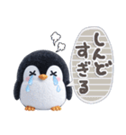 ほんわかペンギン♪挨拶とちょっとした一言（個別スタンプ：26）