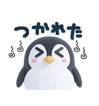 ほんわかペンギン♪挨拶とちょっとした一言（個別スタンプ：27）