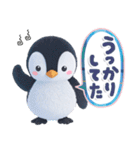ほんわかペンギン♪挨拶とちょっとした一言（個別スタンプ：29）
