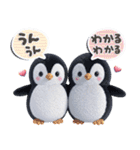 ほんわかペンギン♪挨拶とちょっとした一言（個別スタンプ：31）