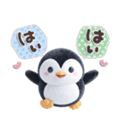 ほんわかペンギン♪挨拶とちょっとした一言（個別スタンプ：32）