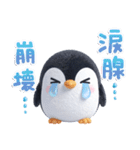 ほんわかペンギン♪挨拶とちょっとした一言（個別スタンプ：36）