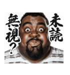 【すんごい使える】デブ黒人（個別スタンプ：2）