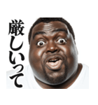 【すんごい使える】デブ黒人（個別スタンプ：5）