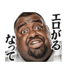 【すんごい使える】デブ黒人（個別スタンプ：6）
