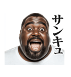 【すんごい使える】デブ黒人（個別スタンプ：7）