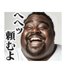 【すんごい使える】デブ黒人（個別スタンプ：8）