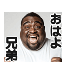 【すんごい使える】デブ黒人（個別スタンプ：11）