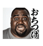 【すんごい使える】デブ黒人（個別スタンプ：15）