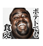 【すんごい使える】デブ黒人（個別スタンプ：19）