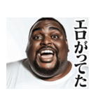 【すんごい使える】デブ黒人（個別スタンプ：20）