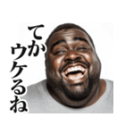 【すんごい使える】デブ黒人（個別スタンプ：23）