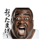 【すんごい使える】デブ黒人（個別スタンプ：24）